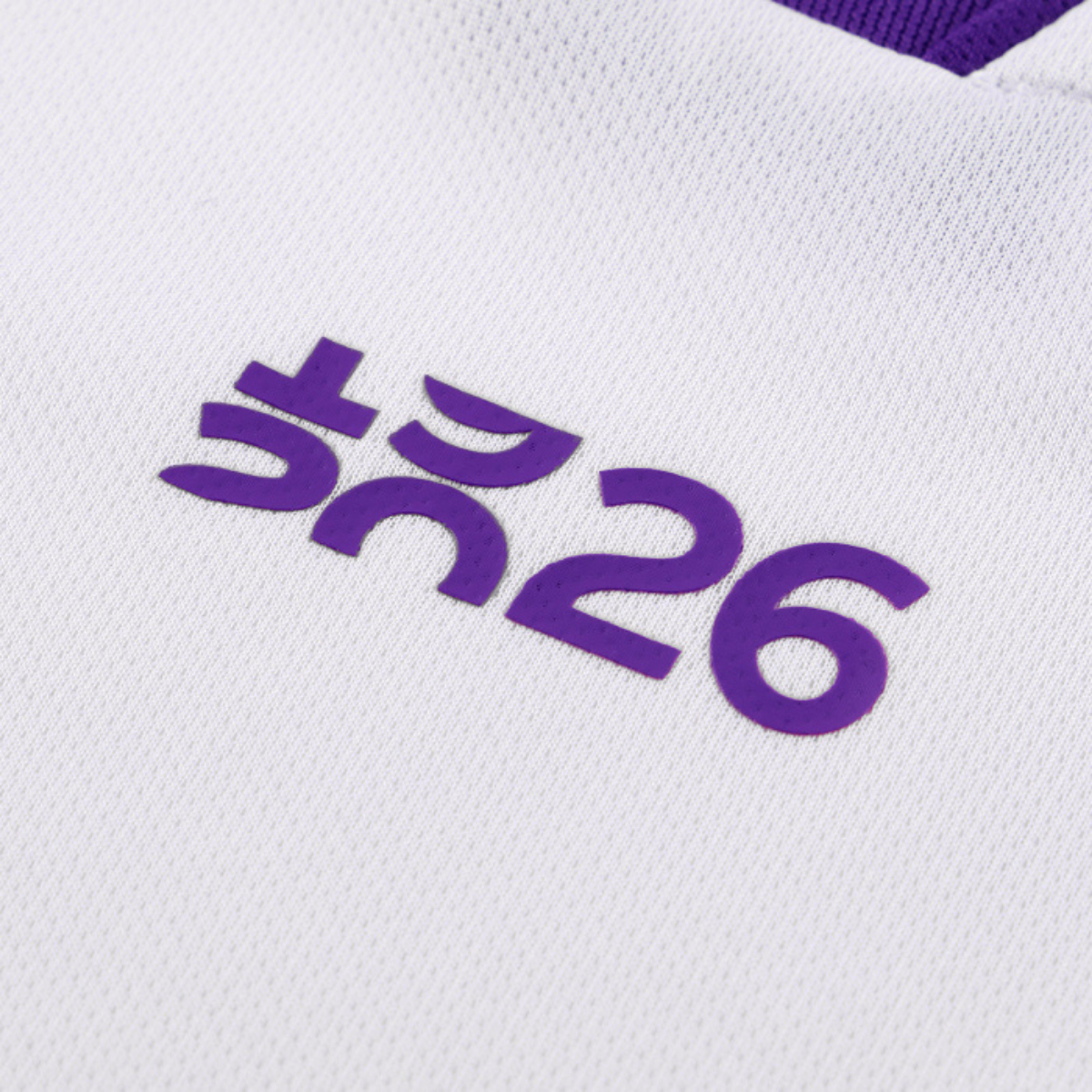 Jersey Fiorentina Away 2026-27