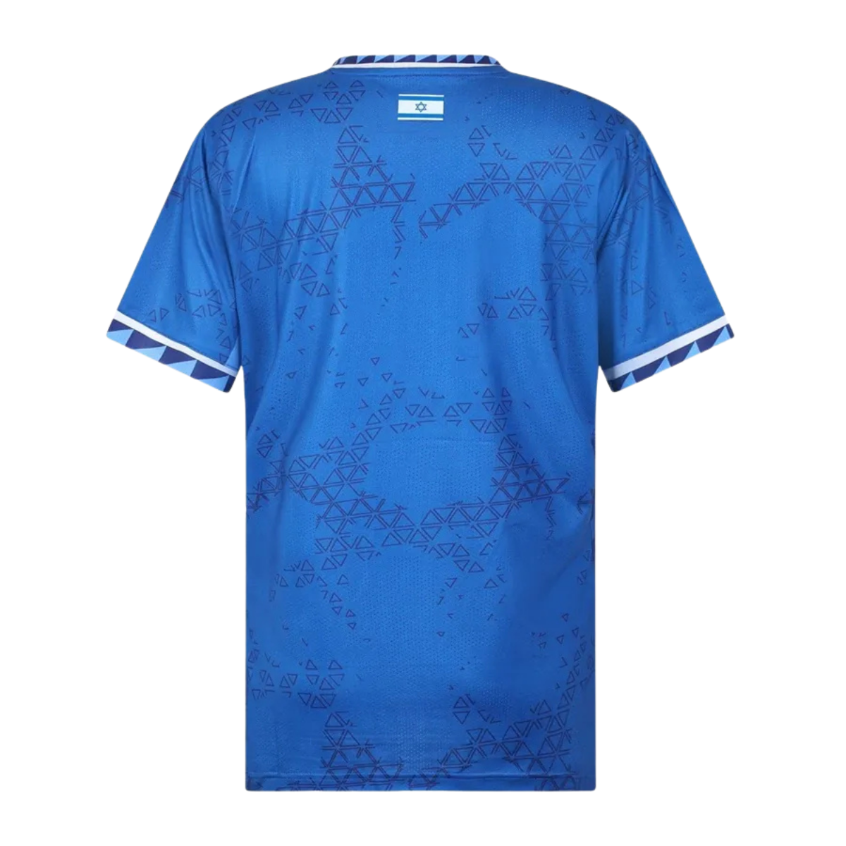 Jersey Israel Away 2026