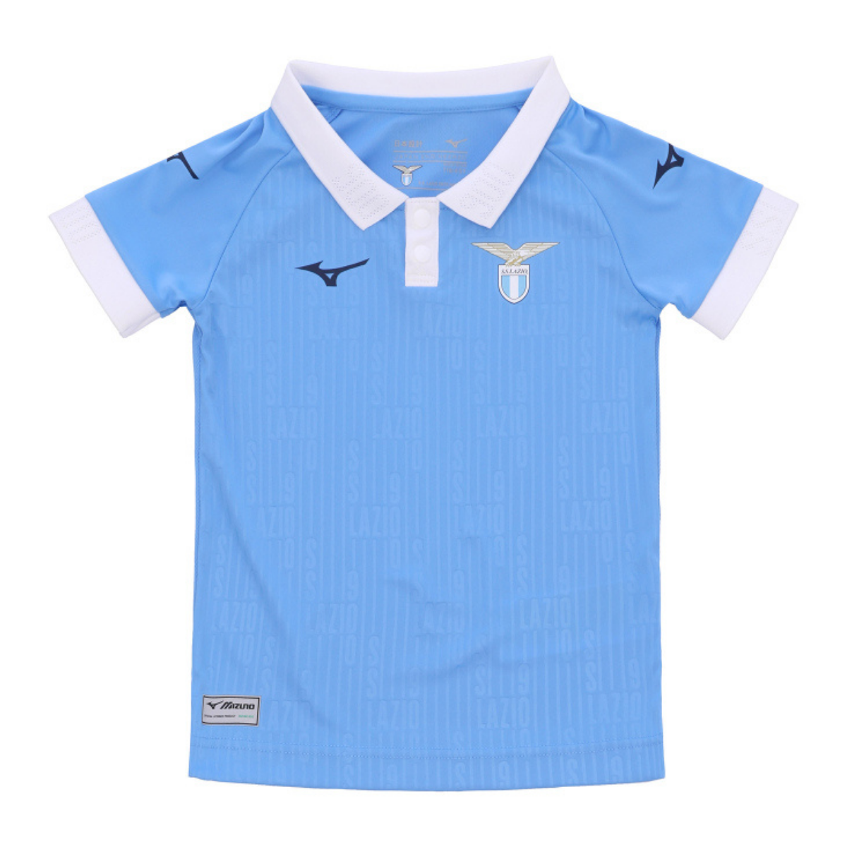 Children's set Lazio Home 2026-27