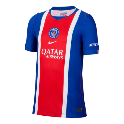 Children's set PSG Home 2026-27